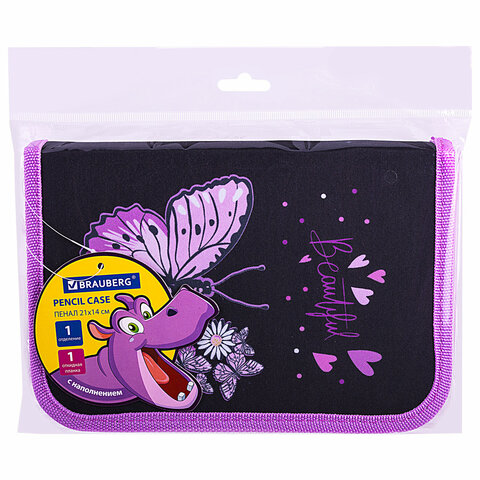 Пенал BRAUBERG с наполнением, 1 отделение, 1 откидная планка, 24 предмета, 21х14 см, "Flower butterfly", 271524 - фото 8