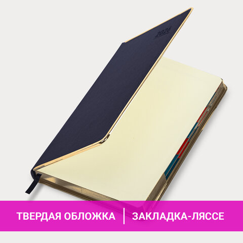 Ежедневник датированный 2026 А5 148х218 мм, GALANT "Infinity Gold", под кожу, темно-синий, 117503 - фото 15