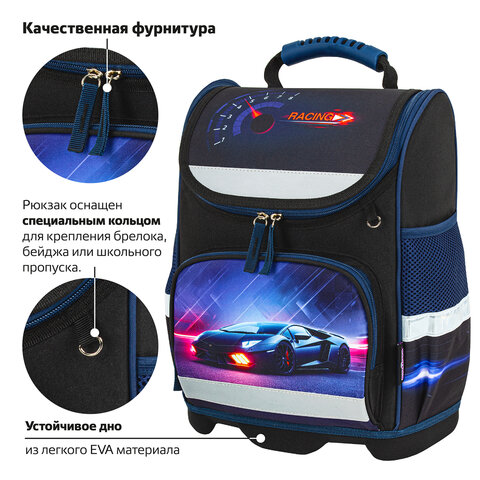 Ранец ЮНЛАНДИЯ WISE, 1 отделение, 3 кармана, устойчивое дно, "Street power", 37x29х15 см, 272071 - фото 12