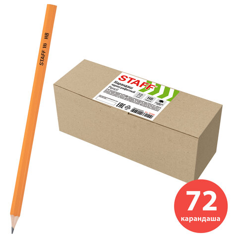 Карандаши чернографитные простые HB, ВЫГОДНАЯ УПАКОВКА КОМПЛЕКТ 72 штуки, STAFF, 181880 - фото 1