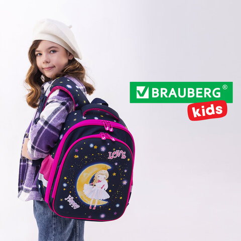 Ранец BRAUBERG KIDS STANDARD, 2 отделения, "Moon girl", 36х28х14 см, 271387 - фото 21