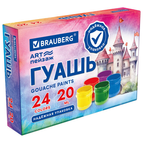 Гуашь BRAUBERG "ЗАМОК" 24 цвета по 20 мл, надежная упаковка, 192689 - фото 1
