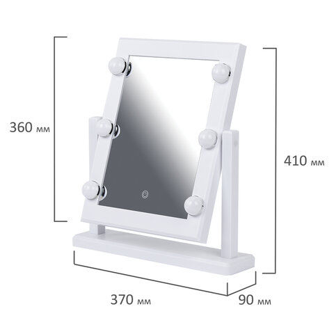 Зеркало для макияжа гримерное, 6 LED-ламп, 3 режима свечения, размер 21х29 см, работа от USB или 4хAA, цвет белый, WBZ (ВБЗ), 609334 - фото 11