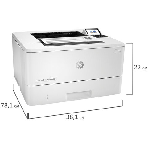 Принтер лазерный HP LaserJet Enterprise M406dn А4, 38 стр./мин., 100 000 стр./мес., ДУПЛЕКС, сетевая карта, 3PZ15A - фото 6