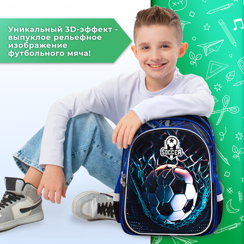 Рюкзак BRAUBERG KIDS FLOSSY, 2 отделения, 3 кармана, "Soccer Club", 3D-панель, 40х28х18 см, 273181 - фото 17