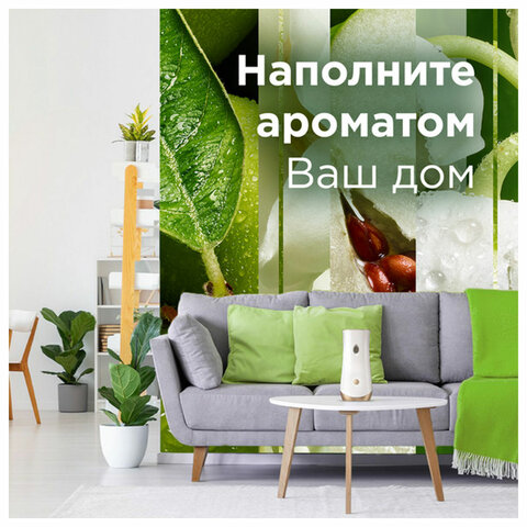Сменный баллон 269 мл, GLADE "Свежесть утра", для автоматических освежителей, универсальный, 864979 - фото 9