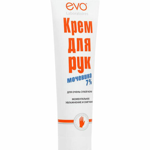 Крем для рук с мочевиной 7% для очень сухой кожи 100 мл, EVO, моментальное увлажнение, 1744 - фото 3