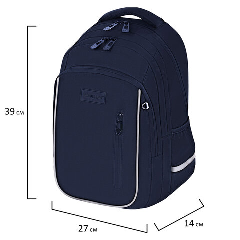 Рюкзак BRAUBERG INTENT, 2 отделения, 4 кармана, "Navy blue", 39х27х14 см, 273113 - фото 11