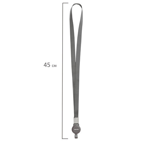 Держатель-рулетка для бейджей 70 см, с лентой 45 см, серый, BRAUBERG EXTRA, 238839 - фото 6