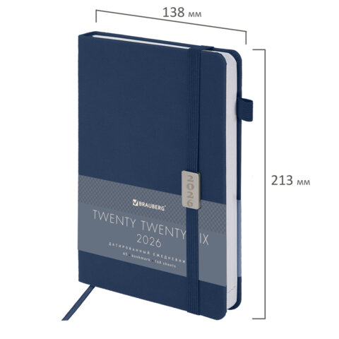 Ежедневник датированный 2026, А5, 138x213 мм, BRAUBERG "Control", под кожу, держатель для ручки, синий, 117121 - фото 2