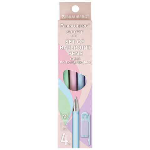 Ручки шариковые BRAUBERG "SOFT PASTEL", НАБОР 4 ШТУКИ, СИНИЕ, SOFT TOUCH покрытие, узел 0,7 мм, линия письма 0,35 мм, 144400 - фото 1