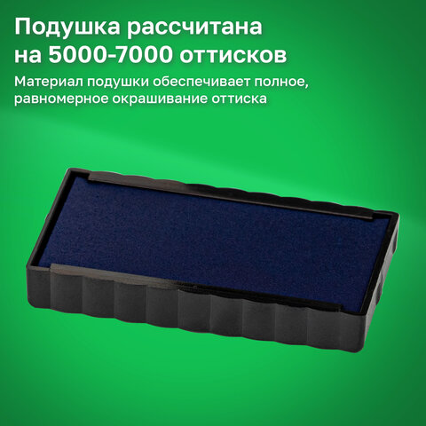 Оснастка для штампа, размер оттиска 47х18 мм, синий, TRODAT IDEAL 4912 P2, подушка в комплекте, 125420 - фото 13