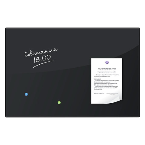 Доска магнитно-маркерная стеклянная 60х90 см, 3 магнита, ЧЕРНАЯ, BRAUBERG, 236748 - фото 3