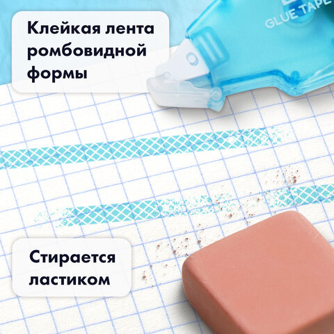 Клей-лента BRAUBERG STANDARD, 6 мм х 8 м, корпус матовый голубой, блистер, 273027 - фото 13
