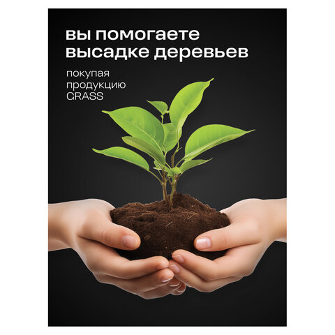 Смазка силиконовая 400 мл GRASS SILICONE, применение в офисе, быту, производстве, аэрозоль, 110206 - фото 16