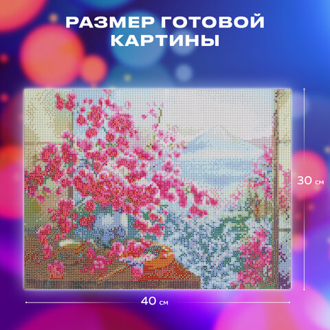 Картина стразами (алмазная мозаика), 30х40 см, ОСТРОВ СОКРОВИЩ, "Букет сакуры", без подрамника, 663862 - фото 12