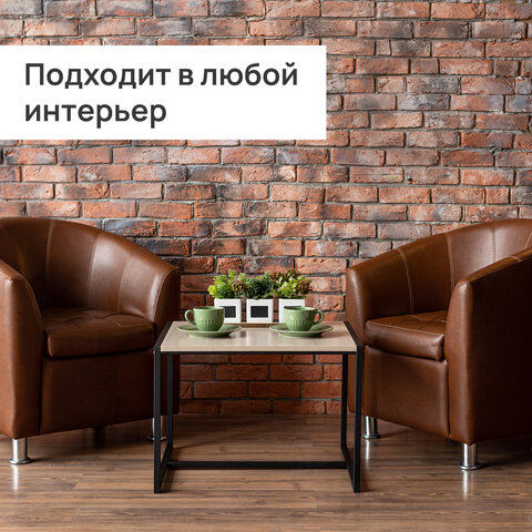 Стол журнальный "Систа" (640х590х460 мм), ЛОФТ, металл/ЛДСП ясень шимо светлый - фото 6