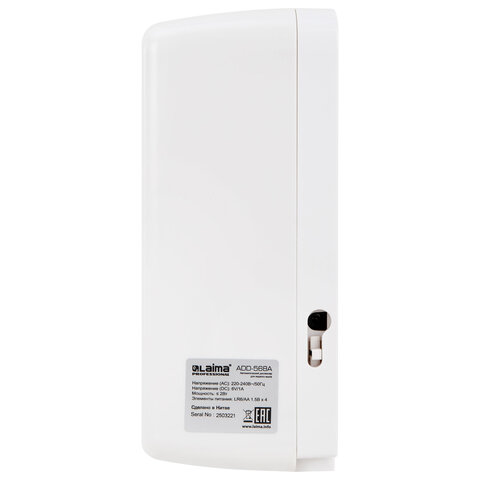 Дозатор для жидкого антисептика LAIMA PROFESSIONAL PREMIUM, СЕНСОРНЫЙ, 1 л, спрей, белый, ABS-пластик, 609513 - фото 3