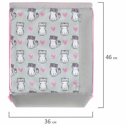 Мешок для обуви ЮНЛАНДИЯ с ручками, боковой карман на молнии, 46х36 см, "Kitties", 272407 - фото 6