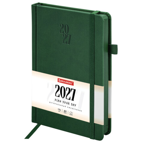 Ежедневник датированный 2027, А5, 138х213 мм, BRAUBERG "Plain", под кожу, резинка, держатель для ручки, темно-зеленый, 118038 - фото 1