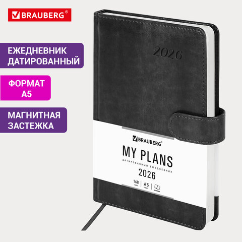 Ежедневник датированный 2026 А5 138x213 мм, BRAUBERG "Legend", под кожу, застежка, серый, 117068 - фото 14