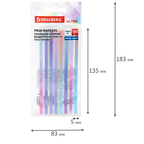 Закладки клейкие, выделители текста, BRAUBERG ULTRA PASTEL COLOR, 135х5 мм, 160 штук (8 цветов х 20 листов), 116686 - фото 5