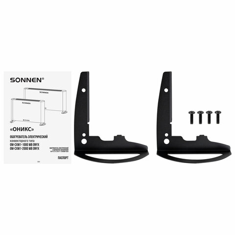 Обогреватель-конвектор SONNEN ONYX-2000.1, 2000 Вт, Х-образный нагревательный элемент, белый, сделано в России, 457630 - фото 8
