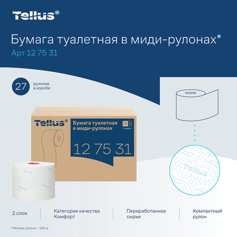 Бумага туалетная д/дисп Торк/Tellus в миди-рул Т6 2сл100м27рул127530/127531 - фото 8