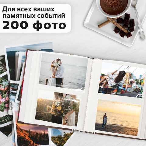 Фотоальбом BRAUBERG "С любовью" на 200 фото 10х15 см, твердая обложка, термосварка, 391158 - фото 16