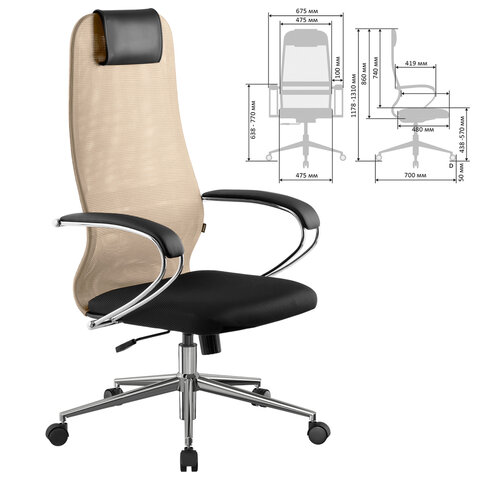 Кресло офисное BRABIX PREMIUM "Ultimate EX-800" хром, плотная двойная сетка Х2, черное/бежевое, 532913 - фото 2