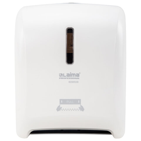 Диспенсер для полотенец в рулонах LAIMA PROFESSIONAL SUPER (H1), механический, белый, ABS-пластик, 609506 - фото 2