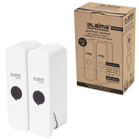 Дозатор двойной 2 х 0,3 л для жидкого мыла/шампуня/геля LAIMA PREMIUM, НАЛИВНОЙ, белый, ABS-пластик, 609499 - фото 1