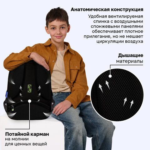 Ранец BRAUBERG FIT, 2 отделения, "Удар по воротам", объемный дизайн, 38х27х14 см, 274384 - фото 13