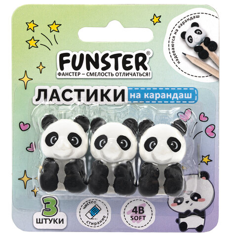 Ластик-топпер для карандаша FUNSTER (ФАНСТЕР) "ПАНДЫ", НАБОР 3 ШТУКИ, блистер, 274012 - фото 2