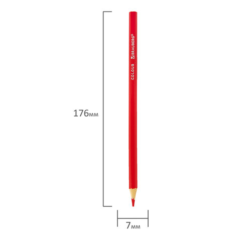 Карандаши цветные супермягкие яркие BRAUBERG MAX, 100 цветов, шестигранные, грифель 3,3 мм, натуральное дерево, 181862 - фото 9