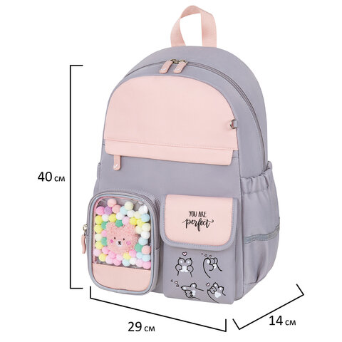 Рюкзак BRAUBERG PASTEL с термонашивками в комплекте, "Sweet paws", серый, 40х29х14 см, 272064 - фото 11