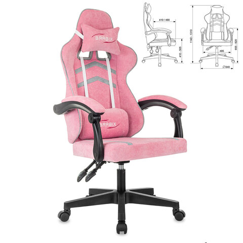 Кресло компьютерное BRABIX "Shooter GM-123", 2 подушки, ткань, розовое/серое, 533213 - фото 2