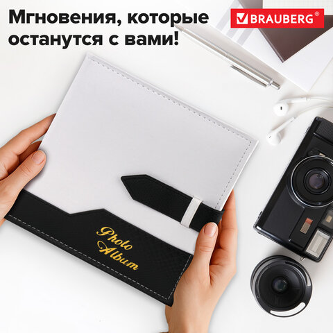 Фотоальбом BRAUBERG на 200 фото. 10х15 см, под замшу, бумажные страницы, бокс, белый с черным, 391114 - фото 18