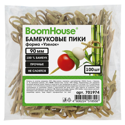 Шпажки-пики для канапе бамбуковые форма "Узелок" 9 см, 100 шт., BOOMHOUSE (БУМХАУС), 701974 - фото 2