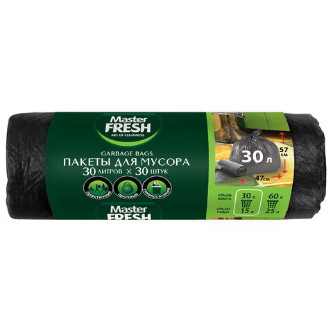 Мешки для мусора 30 л, 57х47 см, черные, 7 мкм, 30 шт., MASTER FRESH - фото 1