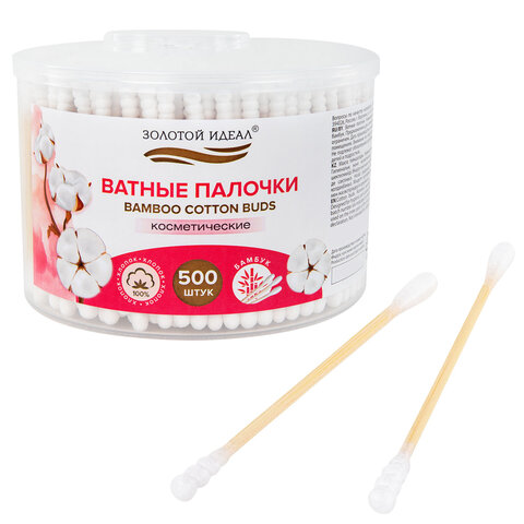 Ватные палочки КОМПЛЕКТ 500 шт.,бамбуковый стик, 100% хлопок, пластиковый стакан, ЗОЛОТОЙ ИДЕАЛ, 116558 - фото 2
