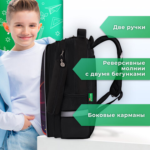 Рюкзак BRAUBERG KIDS MIND с пеналом в комплекте, 2 отделения, "Football", 40х28х18 см, 273178 - фото 16