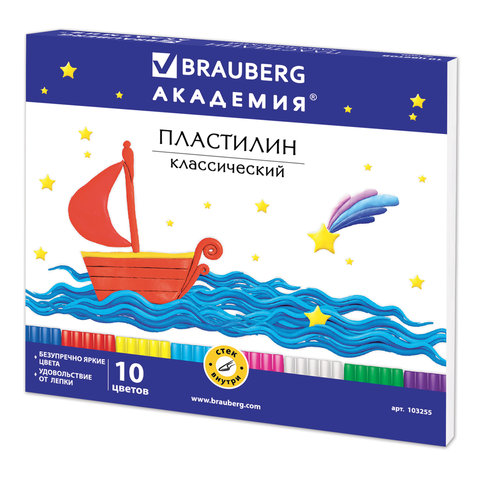 Пластилин классический BRAUBERG "АКАДЕМИЯ", 10 цветов, 200 г, со стеком, картонная упаковка, 103255 - фото 1