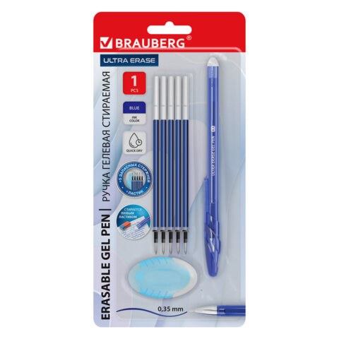 Ручка стираемая гелевая + 5 стержней + ластик, BRAUBERG "ULTRA ERASE", СИНЯЯ, стандартный наконечник 0,5 мм, линия письма 0,35 мм, 144277 - фото 1