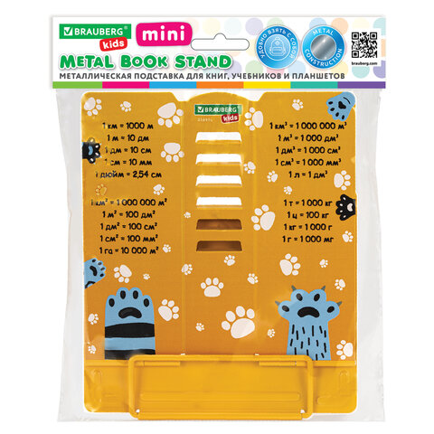 Подставка для книг и учебников BRAUBERG KIDS mini "Лапки" с единицами измерения, регулируемый угол наклона, металлическая, 238970 - фото 2