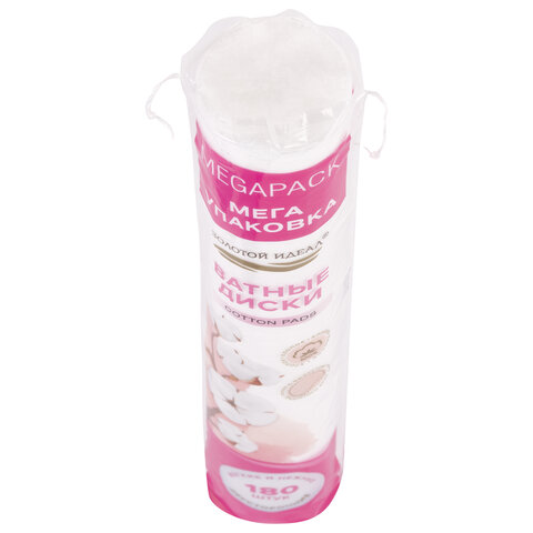 Ватные диски двусторонние 180 шт., с эффектом прошитого края, ЗОЛОТОЙ ИДЕАЛ, 100% хлопок, 116531 - фото 2