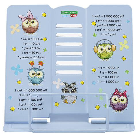 Подставка для книг и учебников большая BRAUBERG KIDS "Cute Owl" с единицами измерения, регулируемый угол наклона, металлическая, 238962 - фото 4