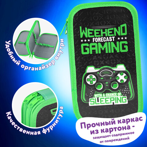 Пенал ЮНЛАНДИЯ, 2 отделения, ламинированный картон, конгрев, 19х11 см, "Gaming", 272294 - фото 9