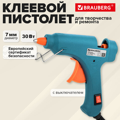 Клеевой пистолет 30 Вт, 7 мм (предохранитель, антикапля, индикатор), бирюзовый, BRAUBERG, 671465 - фото 4