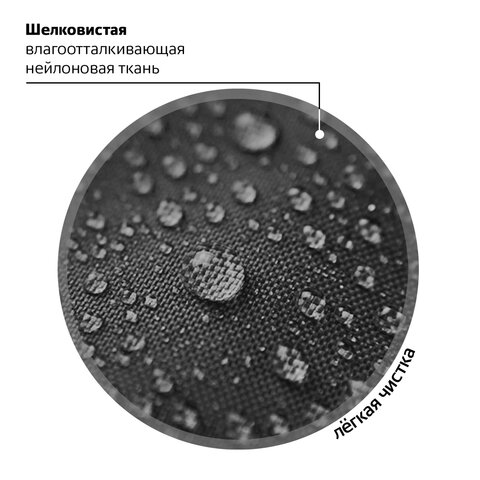 Рюкзак BRAUBERG KIDS SET, с пеналом в комплекте, 2 отделения, "Space infinity", 37x28x16 см, 272099 - фото 14